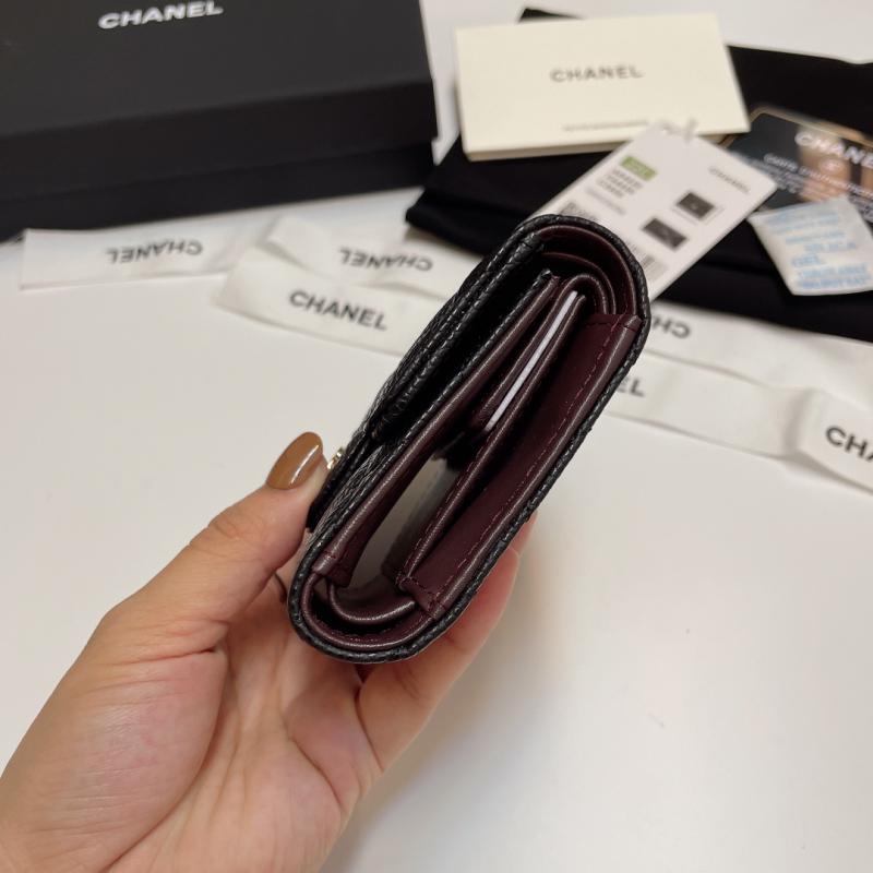 Chanel Leather Wallet A84029