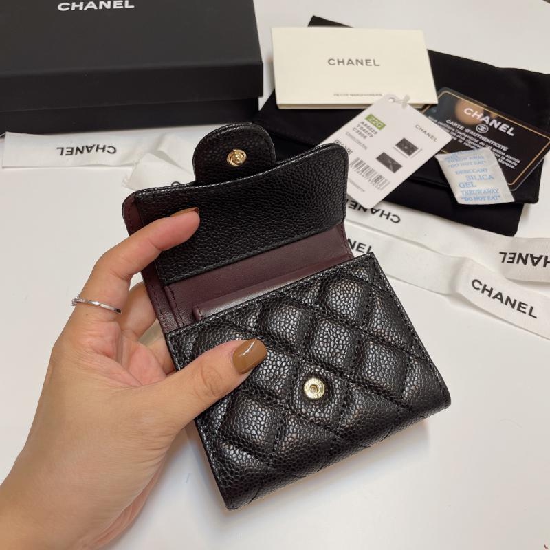 Chanel Leather Wallet A84029