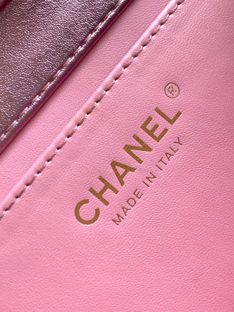 Chanel Metallic Lambskin Clutch AS5129 Pink