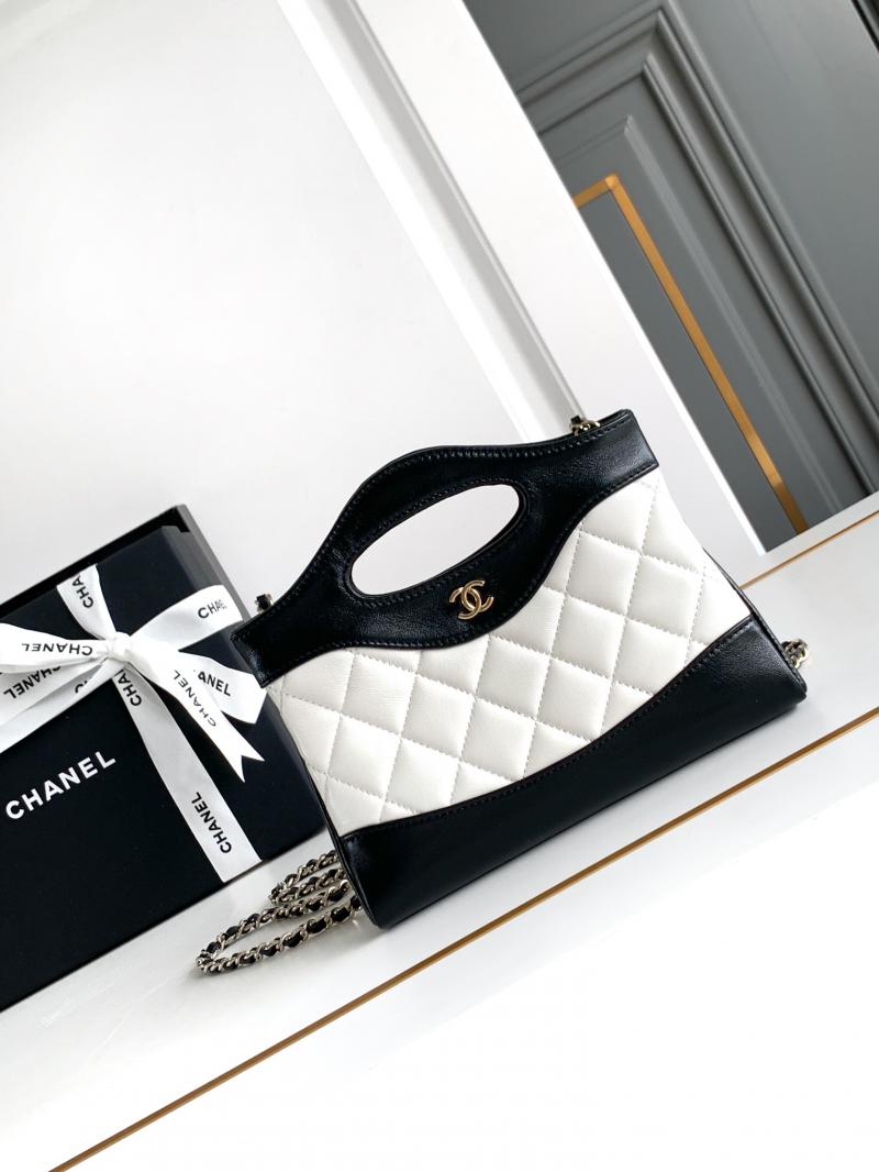 Chanel Mini 31 Clutch With Chain White AS3656