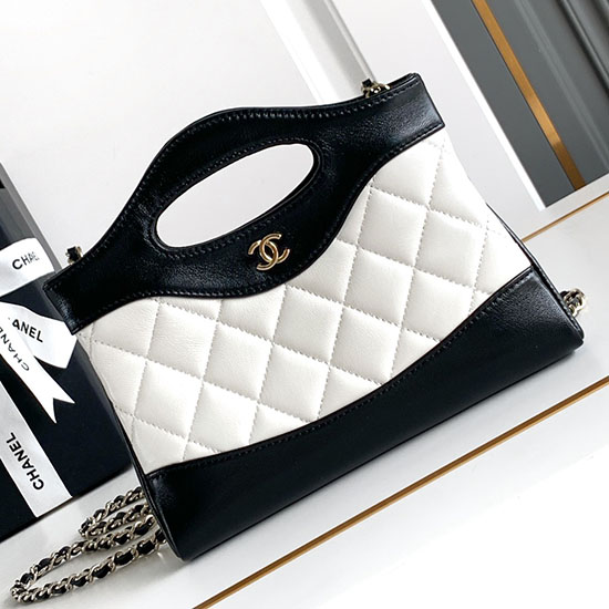 Chanel Mini 31 Clutch With Chain White AS3656