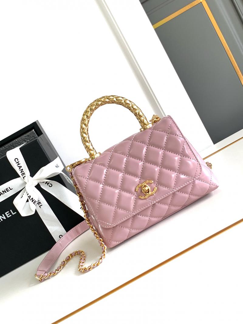 Chanel Mini Coco Handle Bag AS2215 Pink