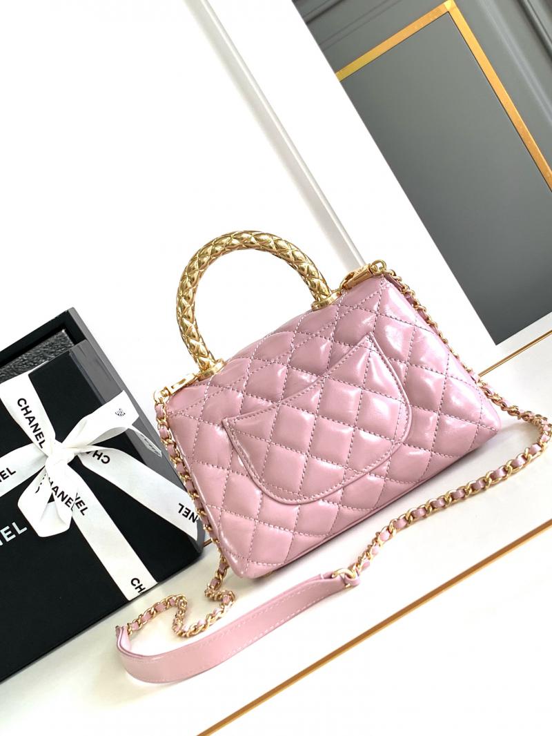 Chanel Mini Coco Handle Bag AS2215 Pink