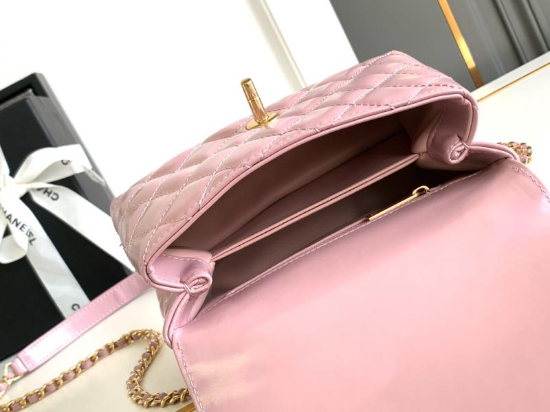 Chanel Mini Coco Handle Bag AS2215 Pink