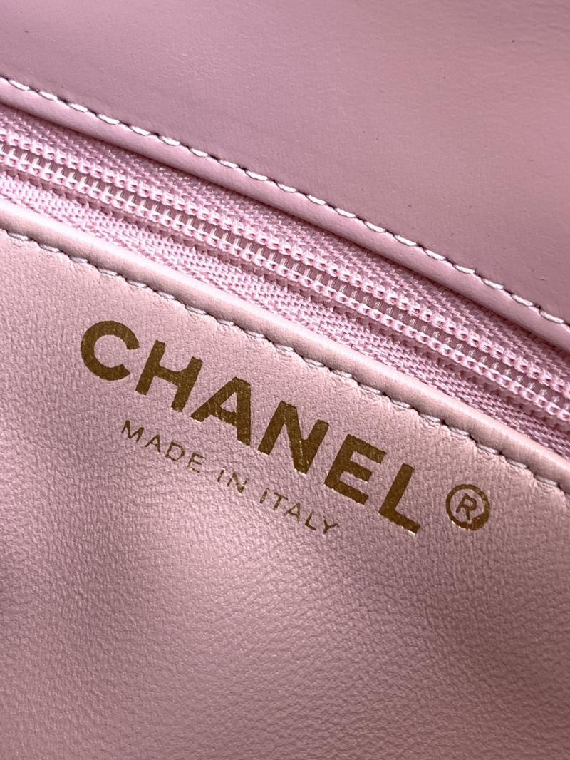 Chanel Mini Coco Handle Bag AS2215 Pink