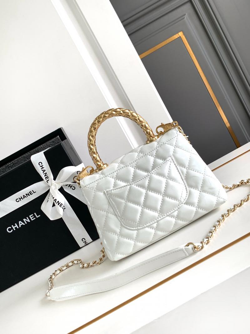 Chanel Mini Coco Handle Bag AS2215 White