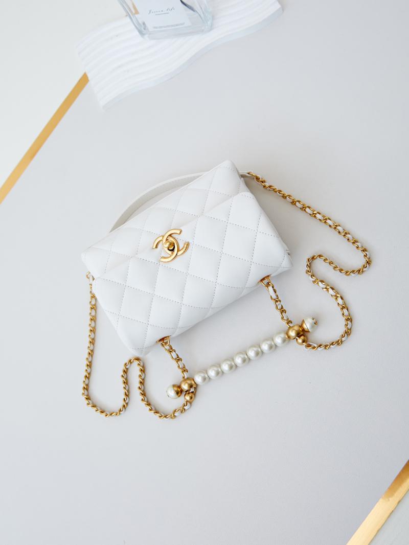 Chanel Mini Flap Bag with Top Handle AS5001 White