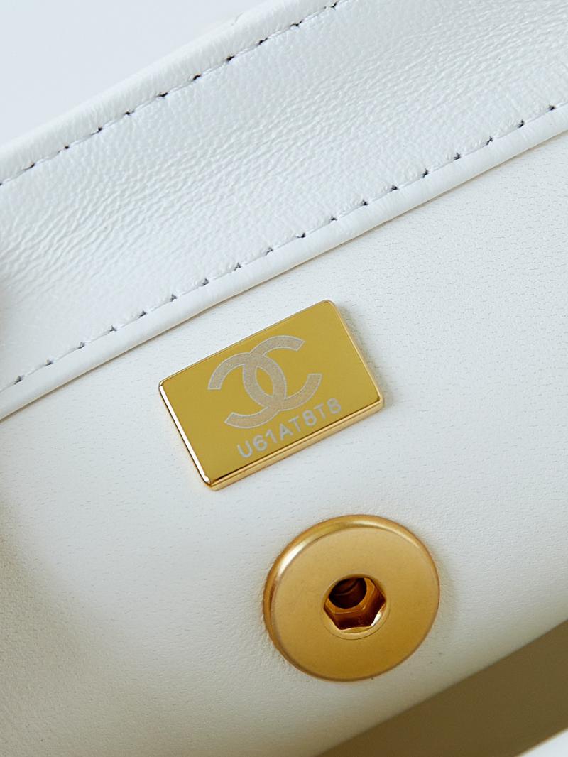 Chanel Mini Flap Bag with Top Handle AS5001 White