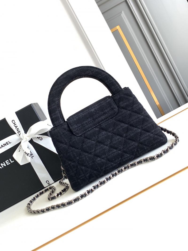 Chanel Mini Kelly Denim Shopping Bag AS4416