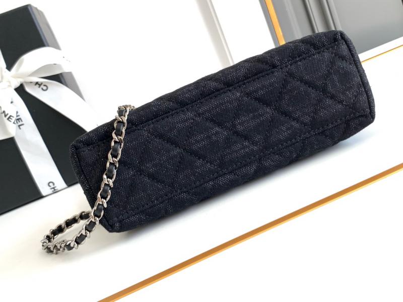 Chanel Mini Kelly Denim Shopping Bag AS4416