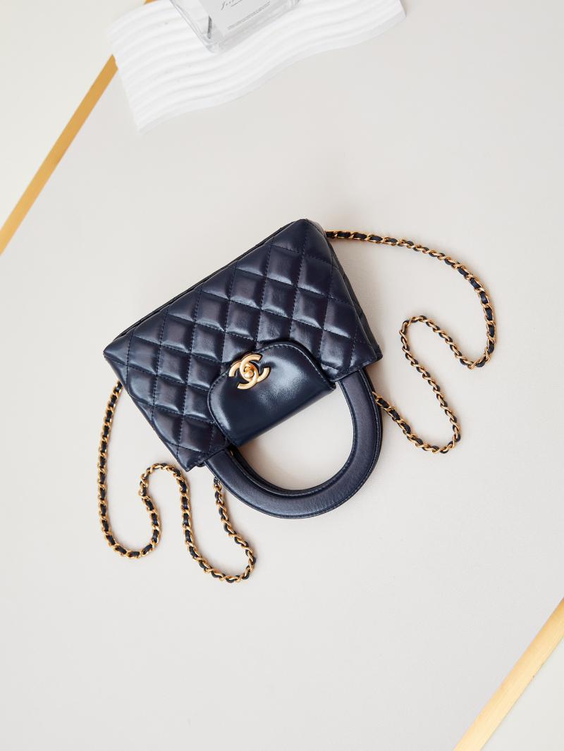 Chanel Mini Kelly Shopping Bag AS4416 Blue