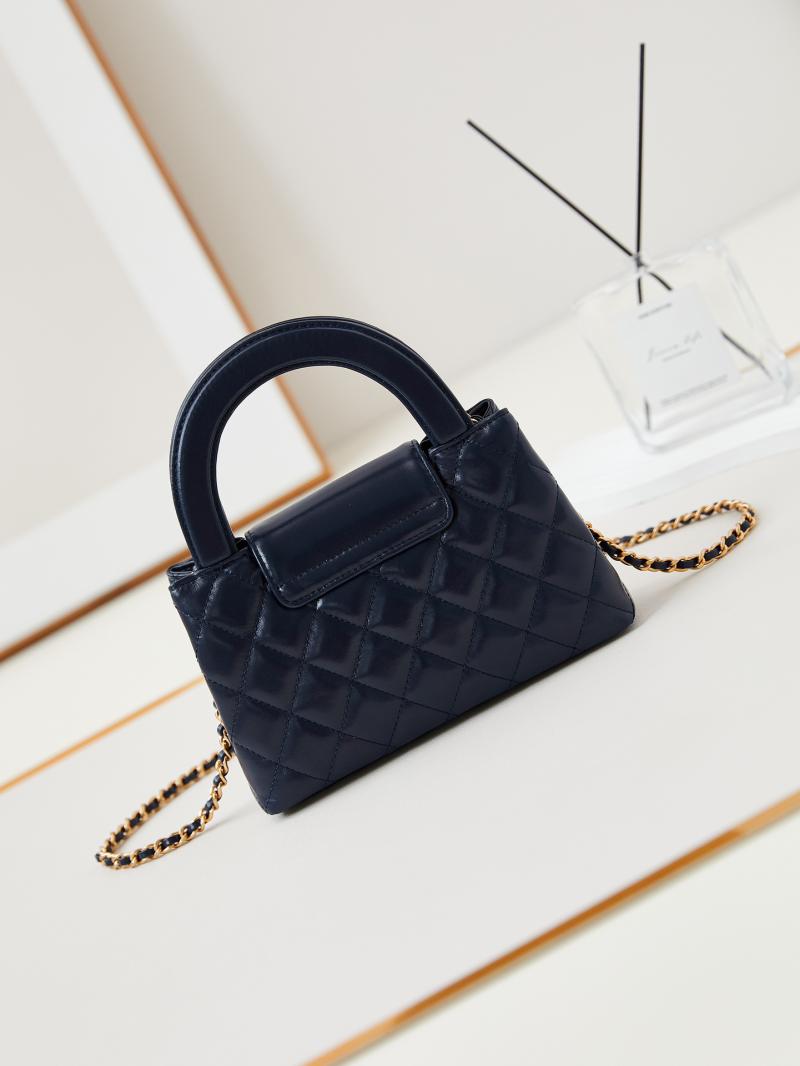 Chanel Mini Kelly Shopping Bag AS4416 Blue