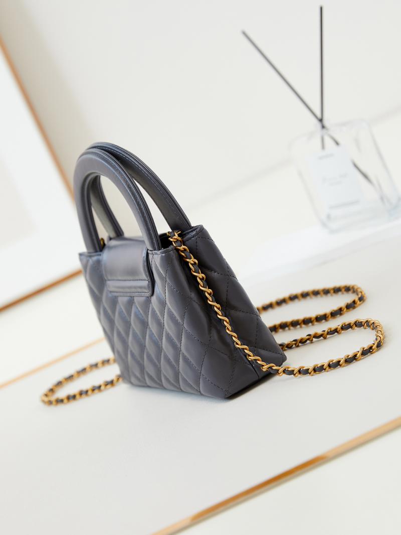 Chanel Mini Kelly Shopping Bag AS4416 Dark Grey