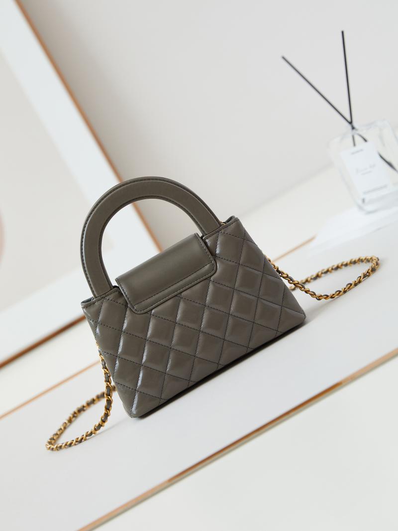 Chanel Mini Kelly Shopping Bag AS4416 Grey