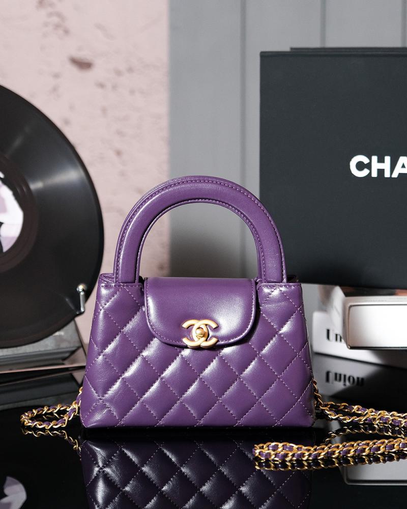 Chanel Mini Kelly Shopping Bag AS4416 Purple