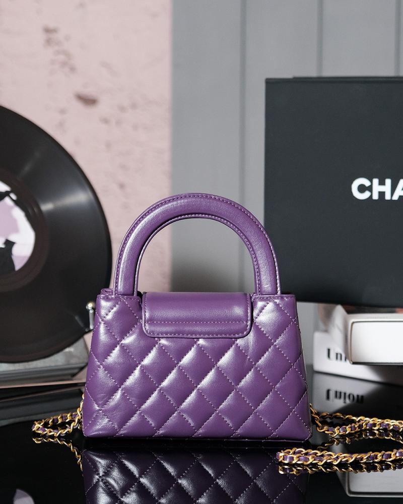 Chanel Mini Kelly Shopping Bag AS4416 Purple