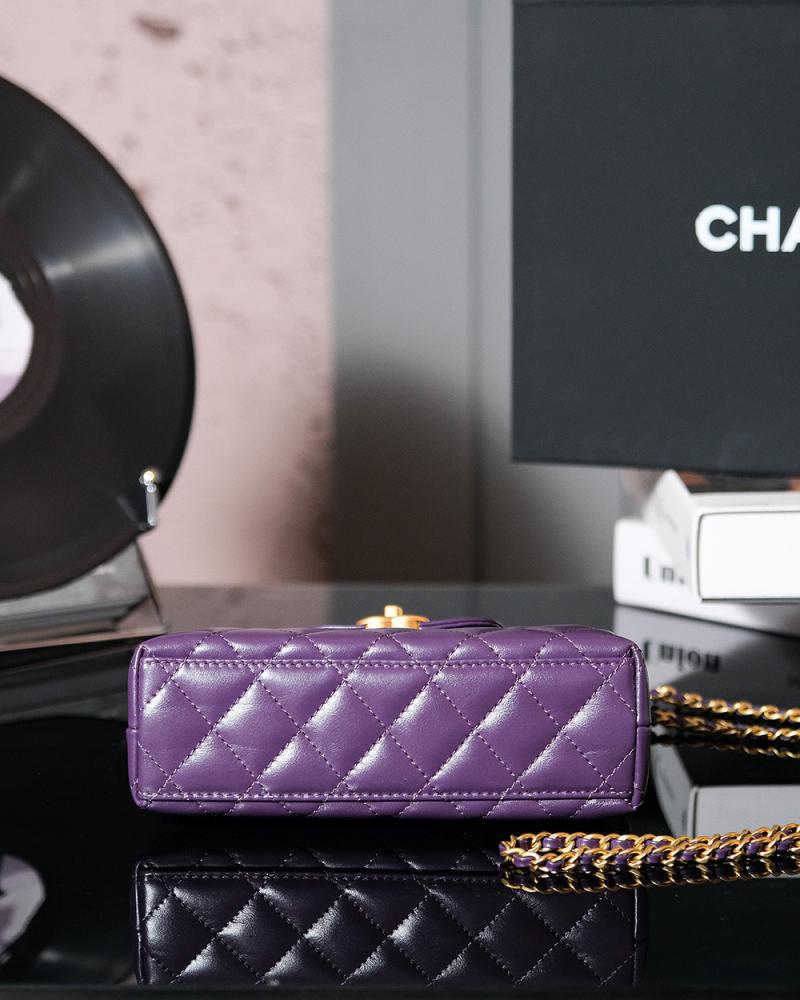 Chanel Mini Kelly Shopping Bag AS4416 Purple