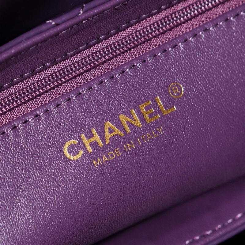 Chanel Mini Kelly Shopping Bag AS4416 Purple