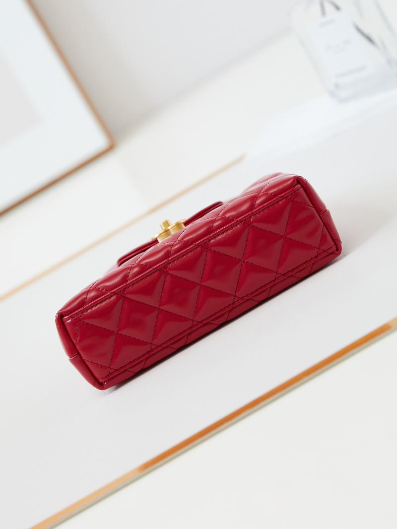 Chanel Mini Kelly Shopping Bag AS4416 Red