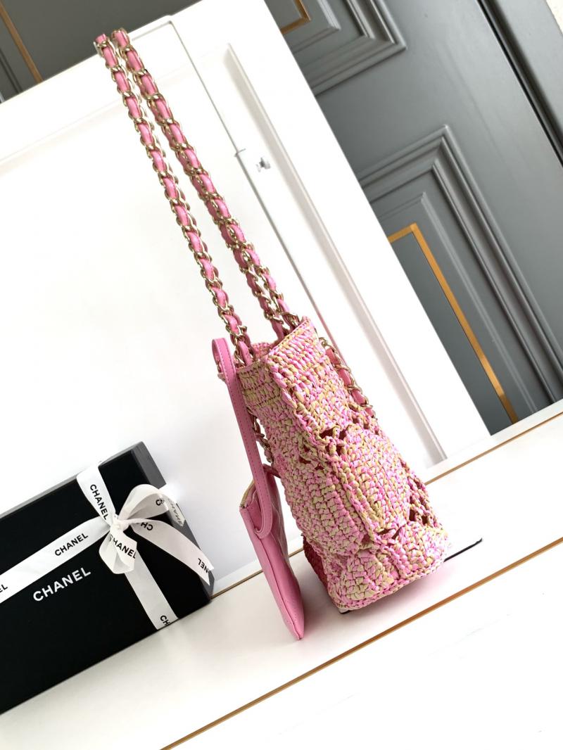 Chanel Raffia Small Tote AS4714 Pink