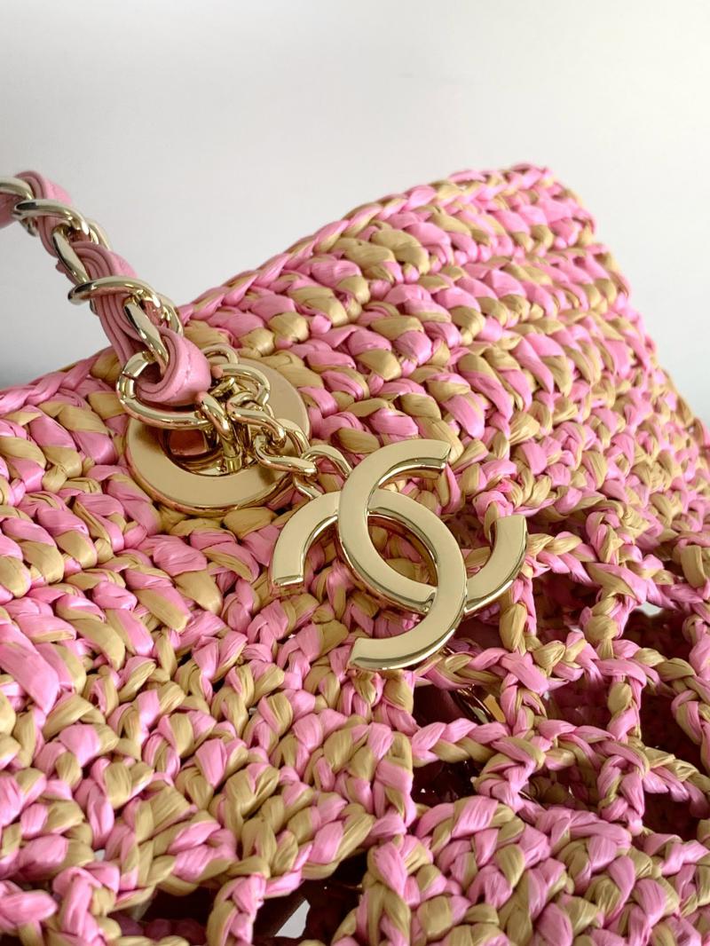 Chanel Raffia Small Tote AS4714 Pink