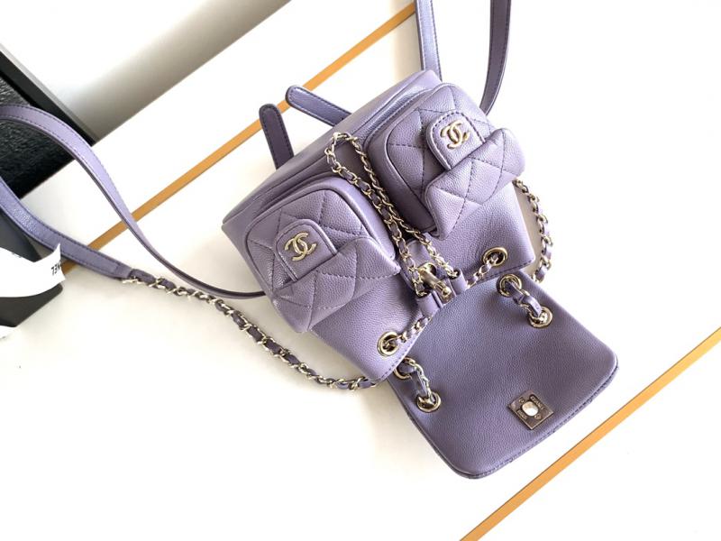 Chanel Small Backpack Purple AS3787