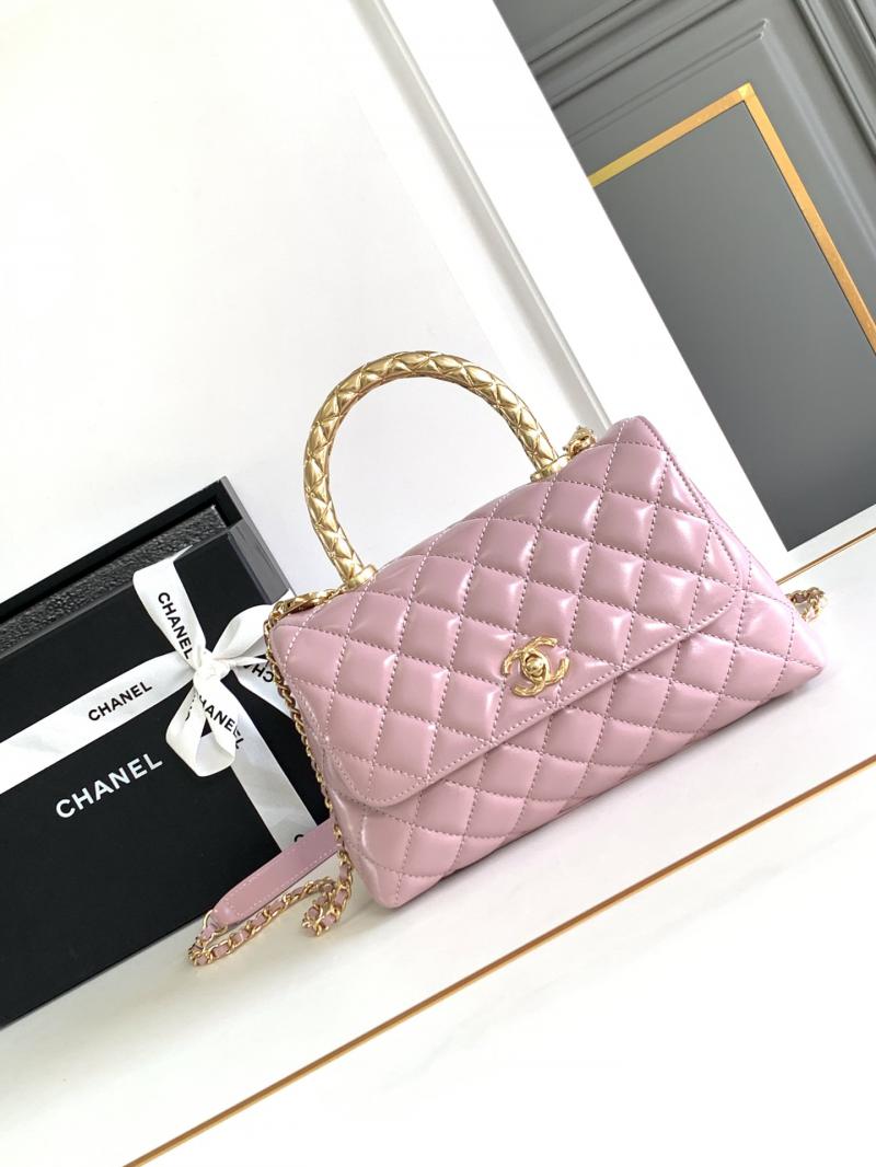 Chanel Small Coco Handle Bag A92990 Pink