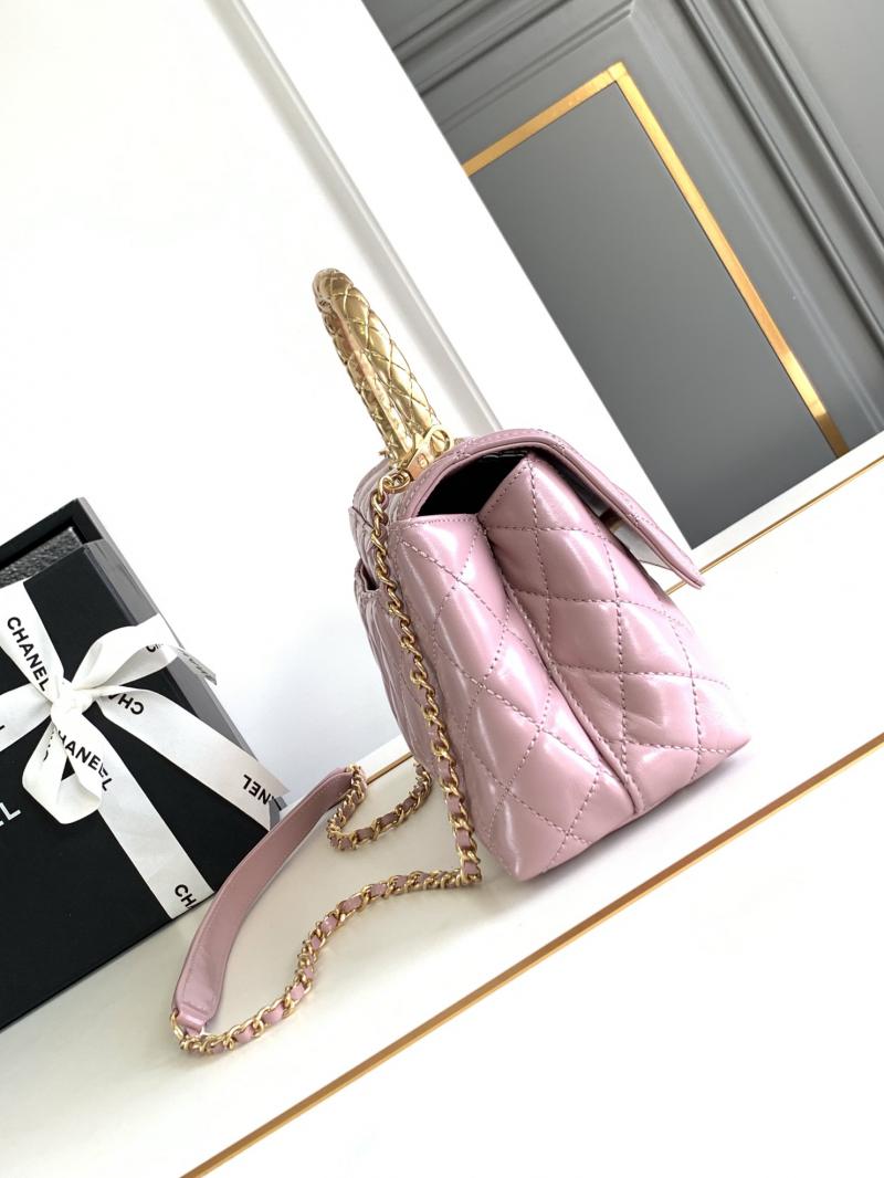 Chanel Small Coco Handle Bag A92990 Pink