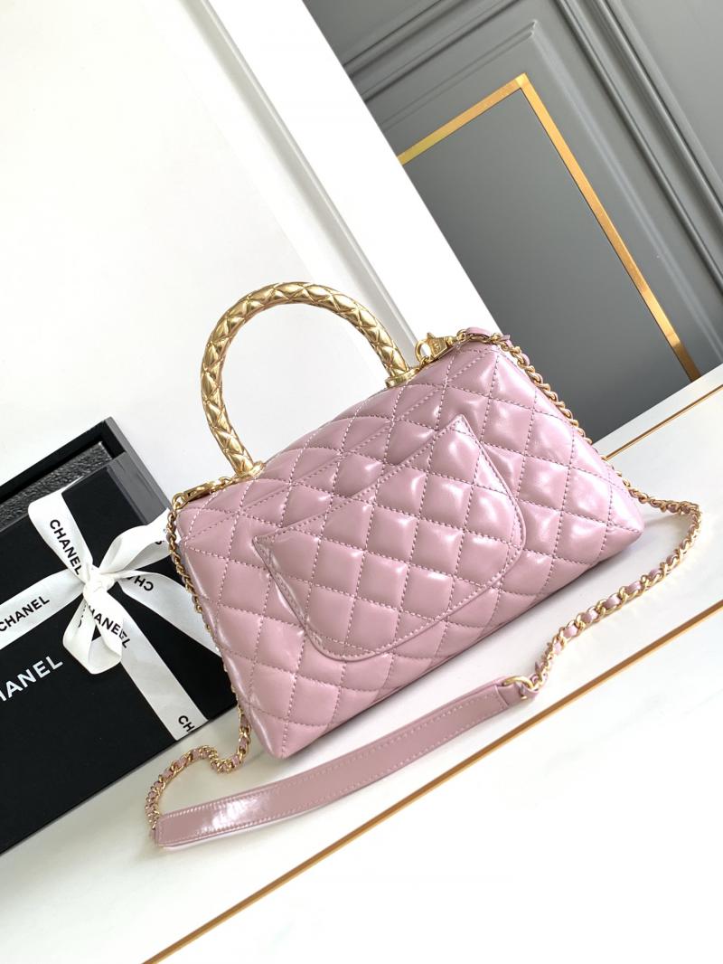 Chanel Small Coco Handle Bag A92990 Pink