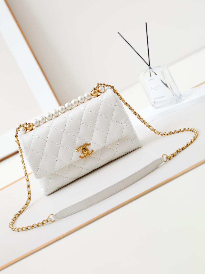 Chanel Small Flap Bag with Top Handle AS4997 White