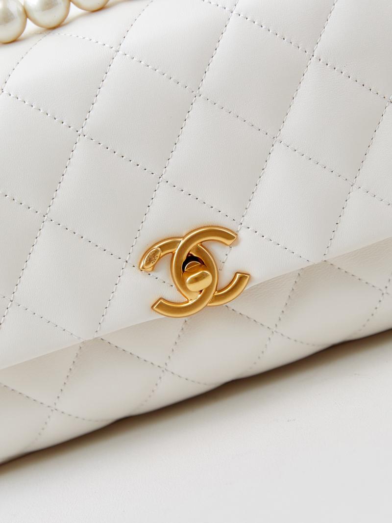 Chanel Small Flap Bag with Top Handle AS4997 White