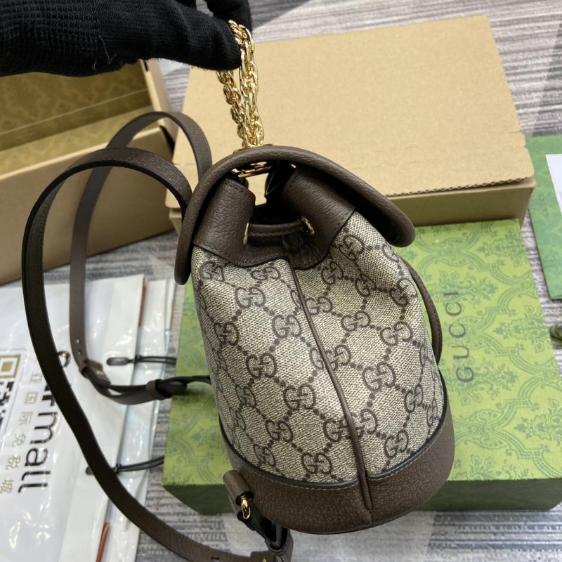 Gucci Ophidia Mini Backpack 795221 Brown