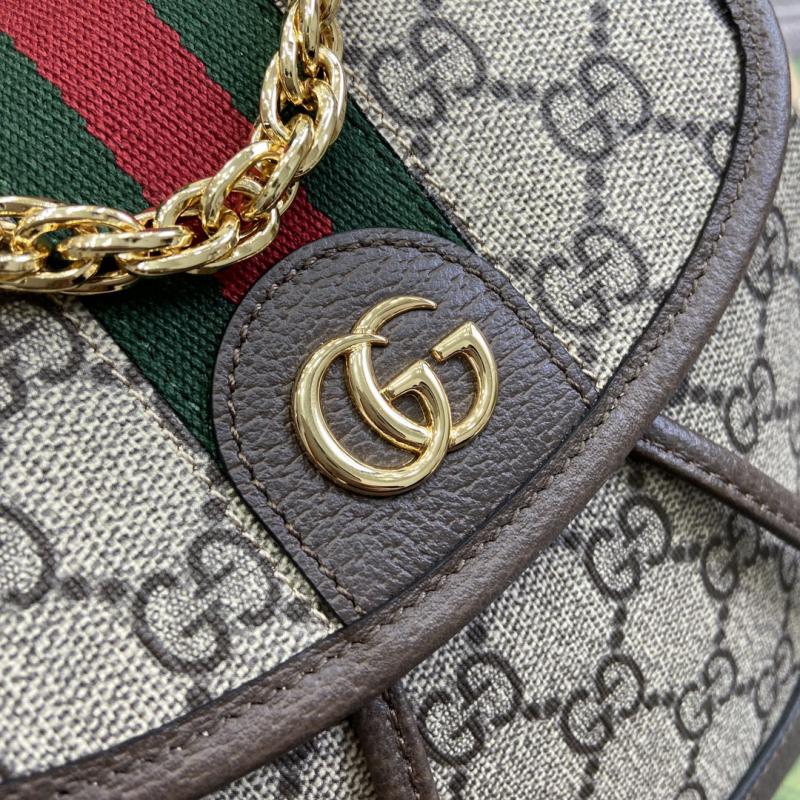 Gucci Ophidia Mini Backpack 795221 Brown