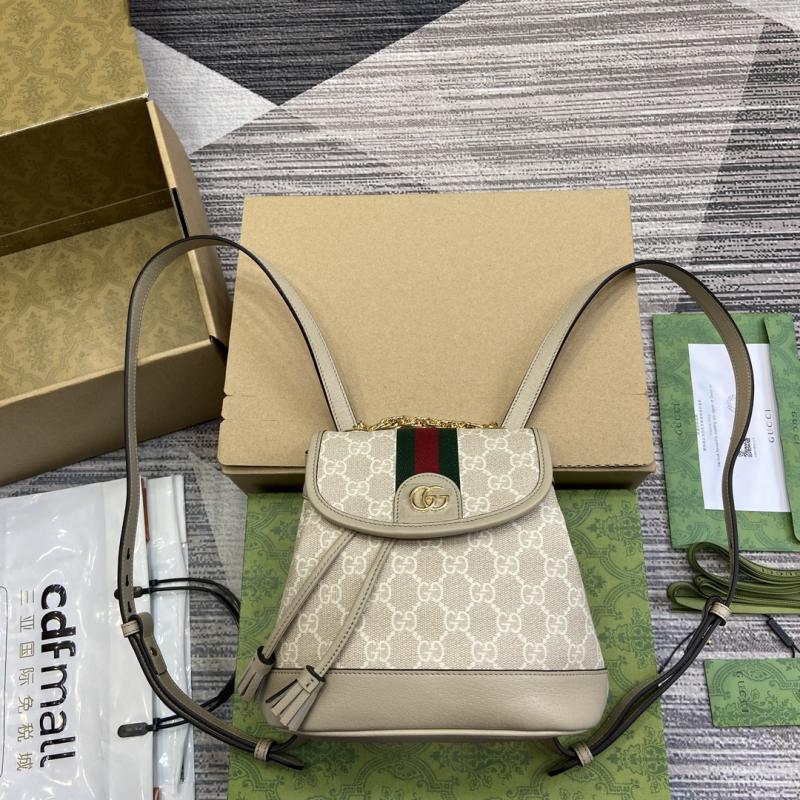 Gucci Ophidia Mini Backpack 795221 Grey