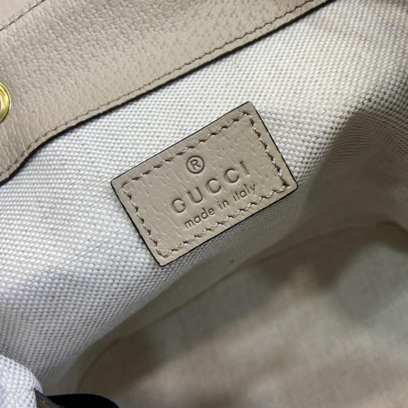 Gucci Ophidia Mini Backpack 795221 Grey