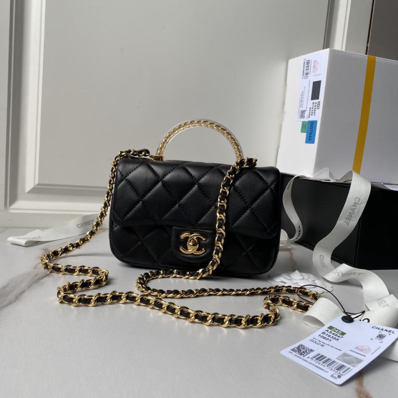 Mini Chanel Flap Bag with Top Handle AS4847 Black