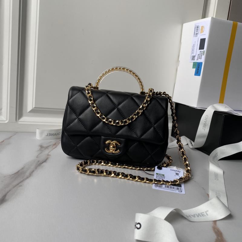 Small Chanel Flap Bag with Top Handle AS4848 Black