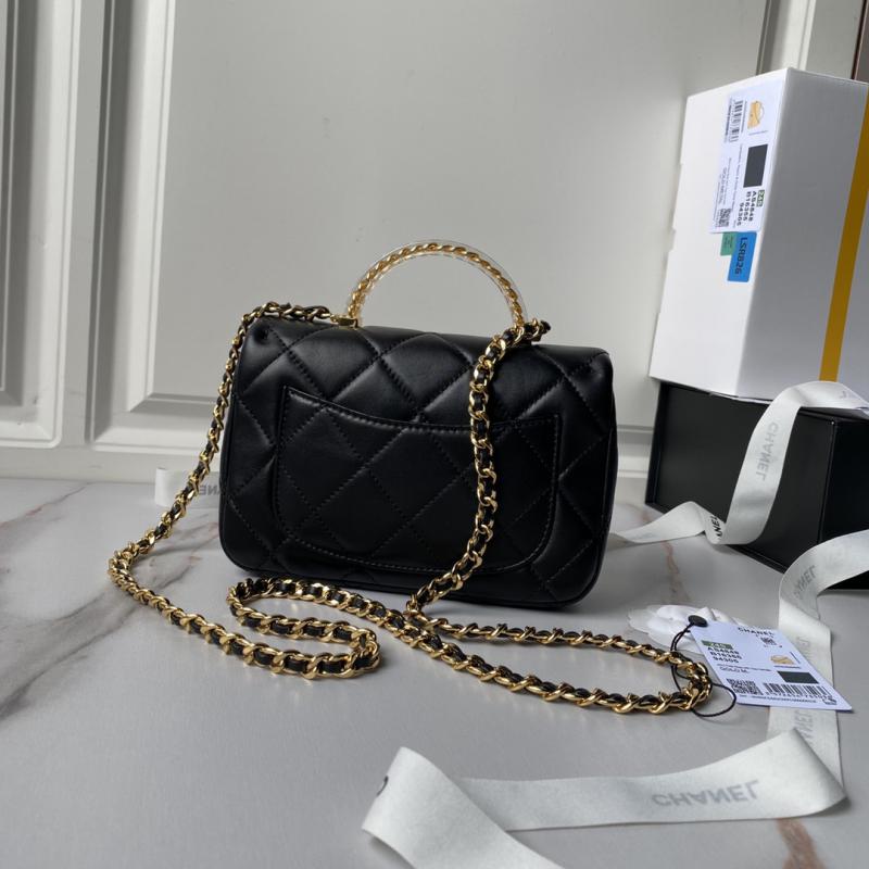 Small Chanel Flap Bag with Top Handle AS4848 Black