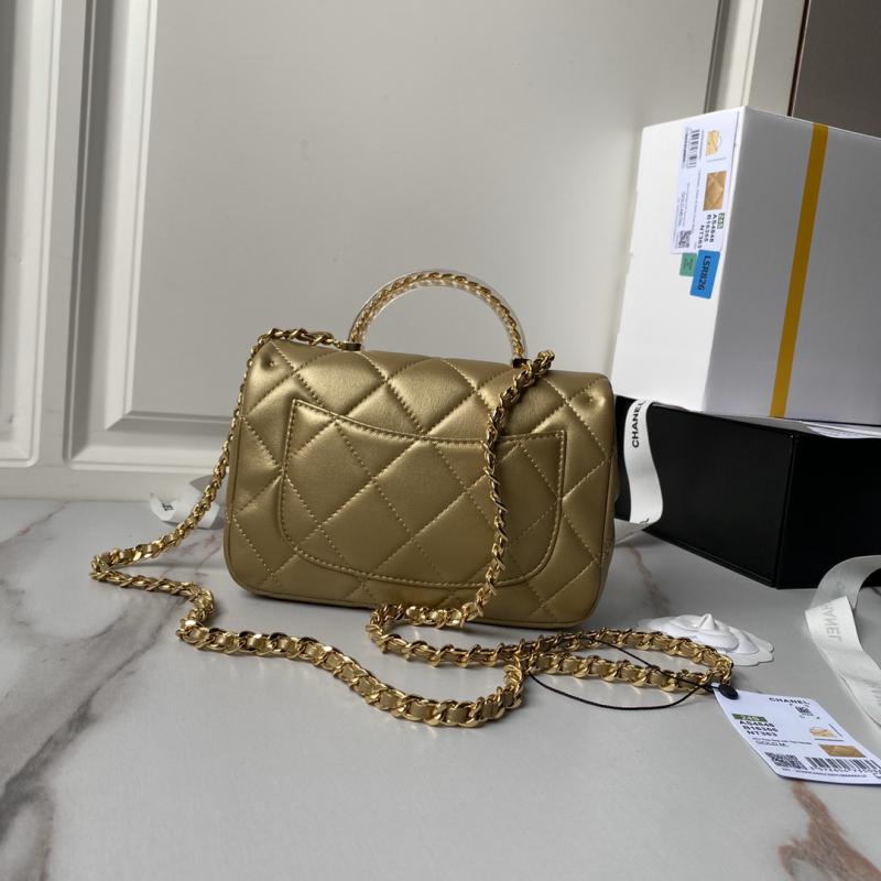 Small Chanel Flap Bag with Top Handle AS4848 Gold