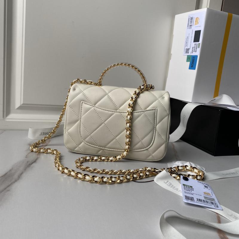 Small Chanel Flap Bag with Top Handle AS4848 White