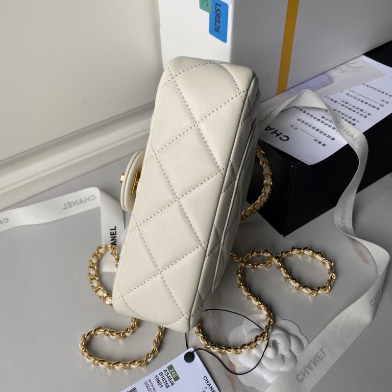 Small Chanel Flap Bag with Top Handle AS4848 White