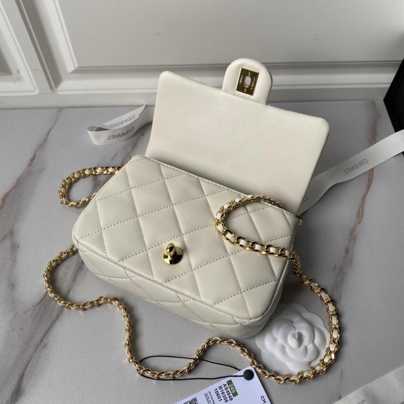 Small Chanel Flap Bag with Top Handle AS4848 White