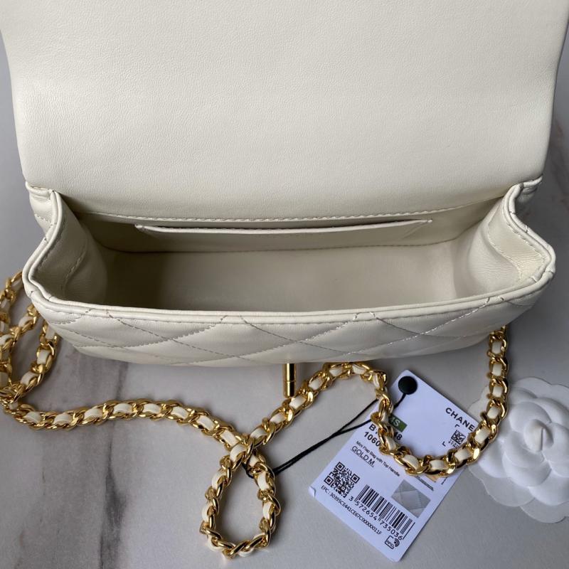 Small Chanel Flap Bag with Top Handle AS4848 White