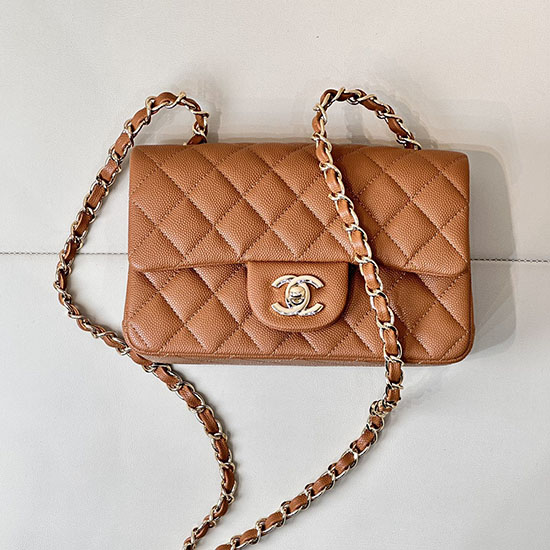 Small Chanel Grained Calfskin Flap Bag A01116 Caramel