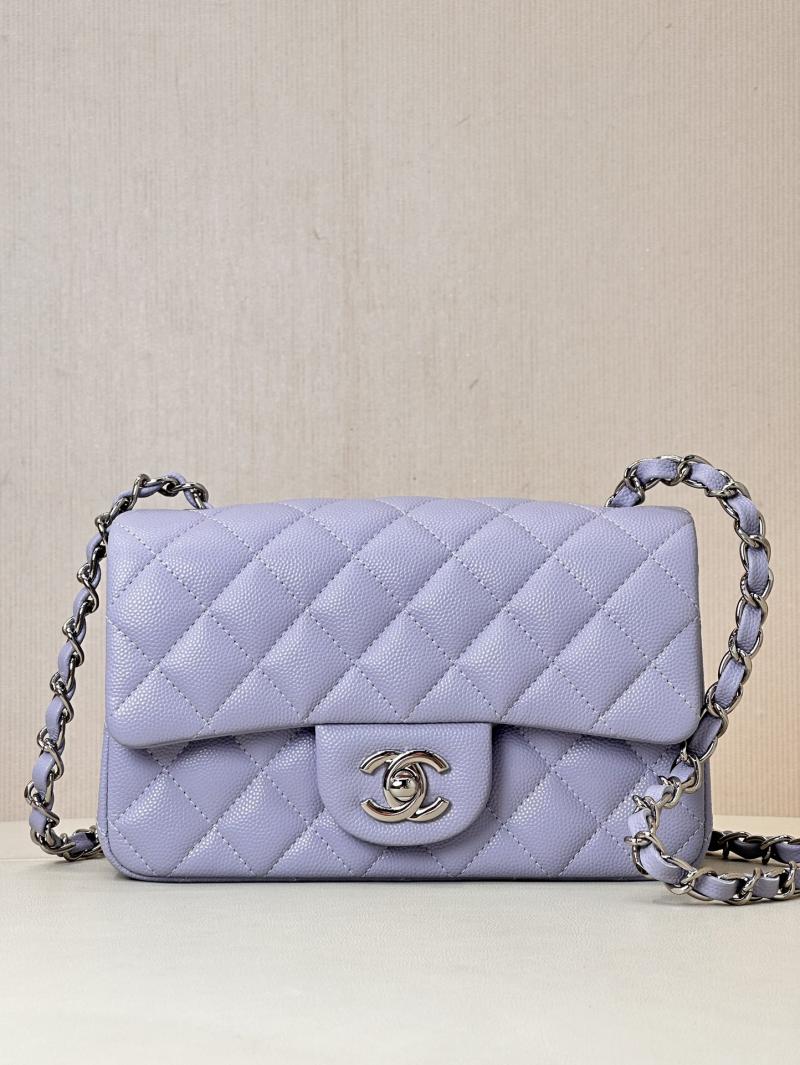 Small Chanel Grained Calfskin Flap Bag A01116 Lavender purple