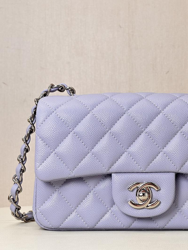 Small Chanel Grained Calfskin Flap Bag A01116 Lavender purple