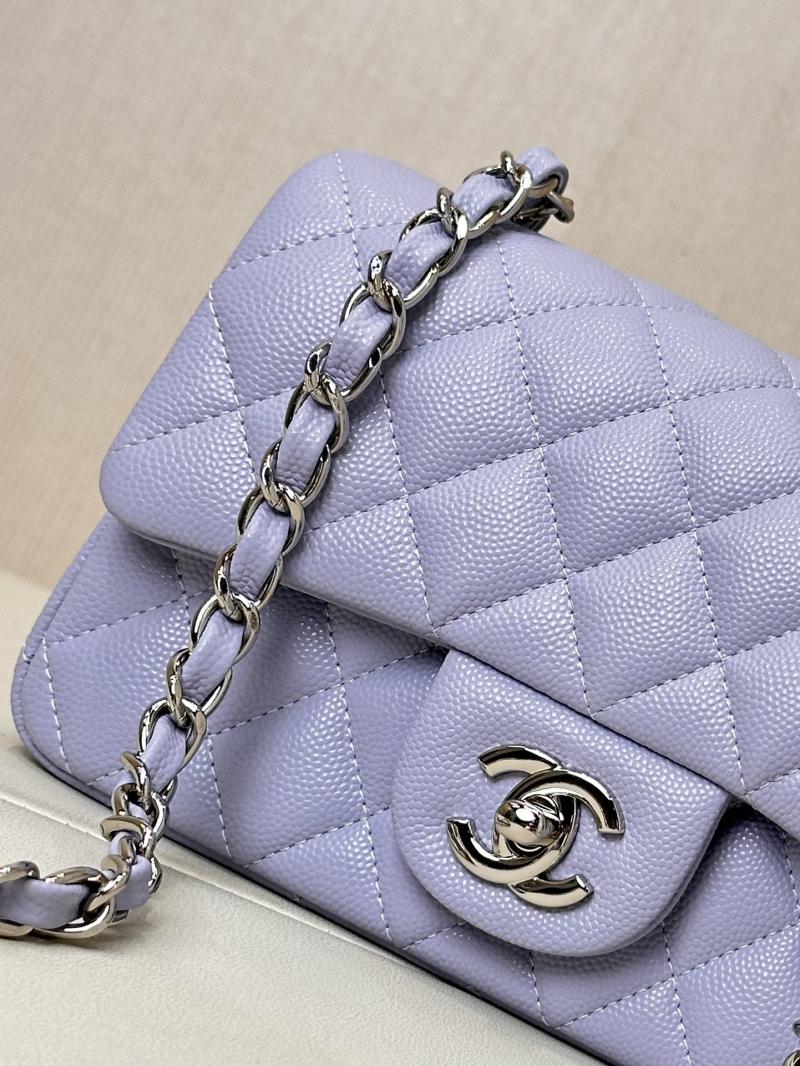 Small Chanel Grained Calfskin Flap Bag A01116 Lavender purple