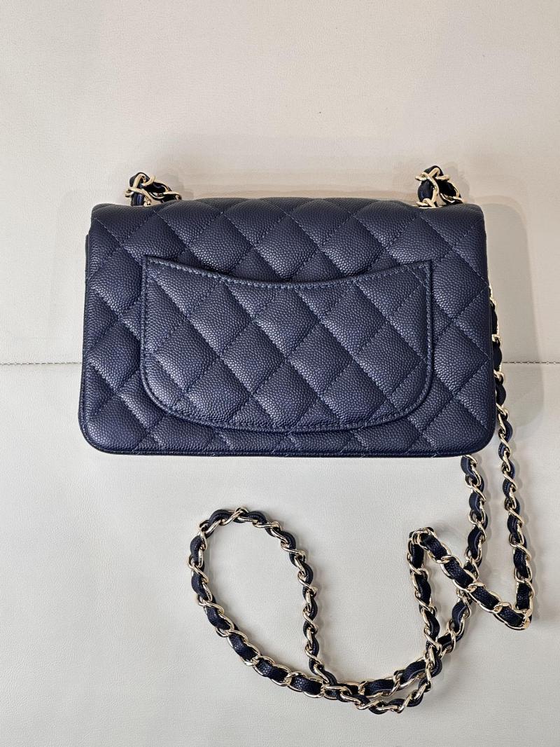 Small Chanel Grained Calfskin Flap Bag A01116 Navy Blue