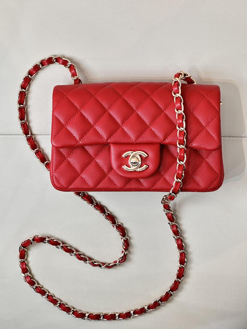 Small Chanel Grained Calfskin Flap Bag A01116 Red