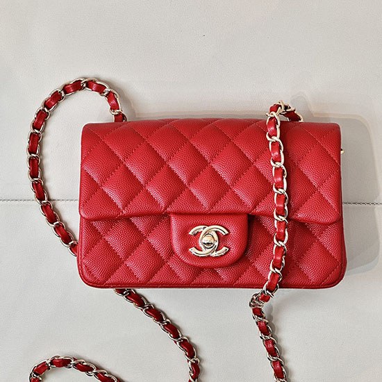 Small Chanel Grained Calfskin Flap Bag A01116 Red